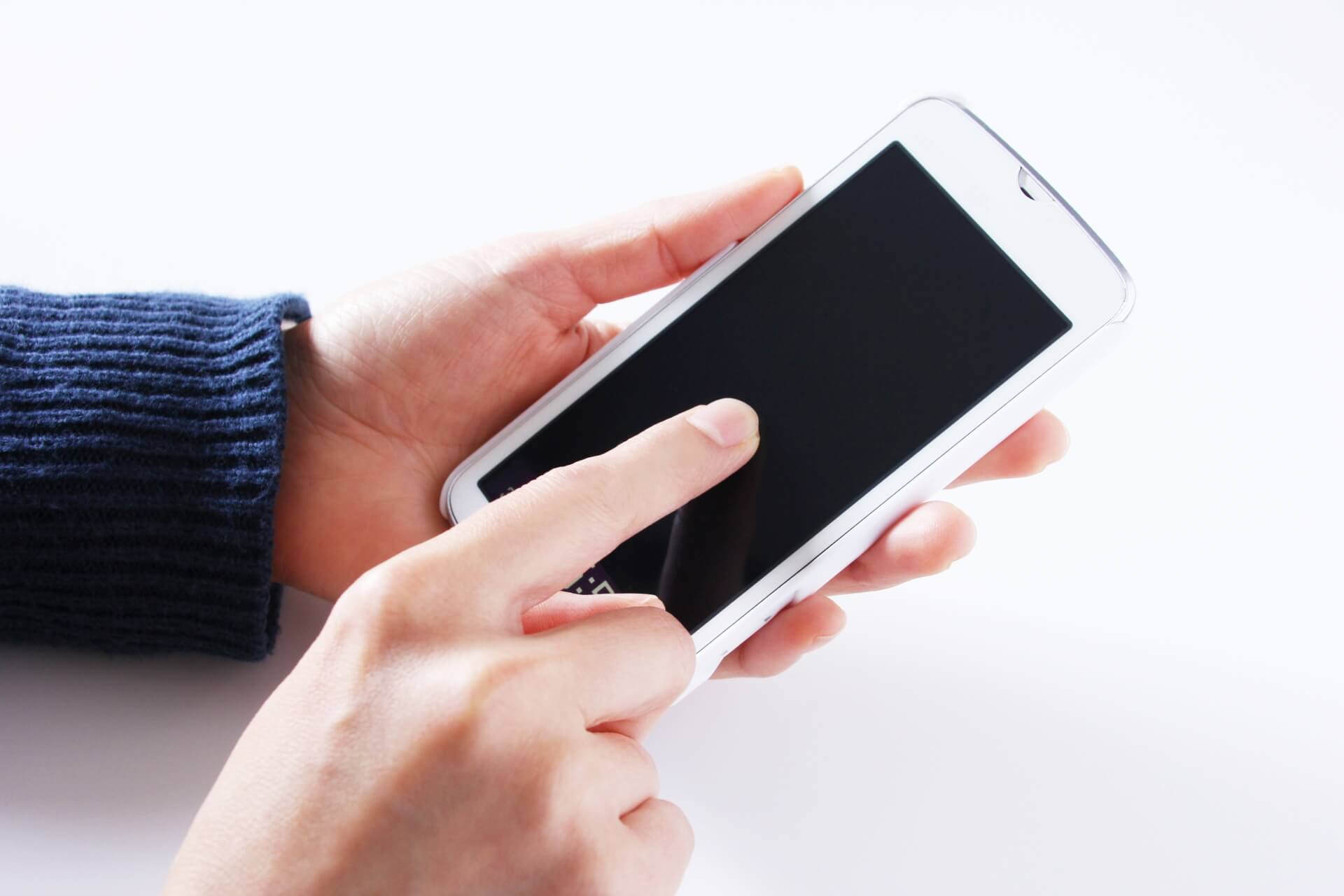 スマホで検索