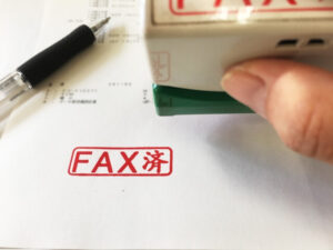 FAX