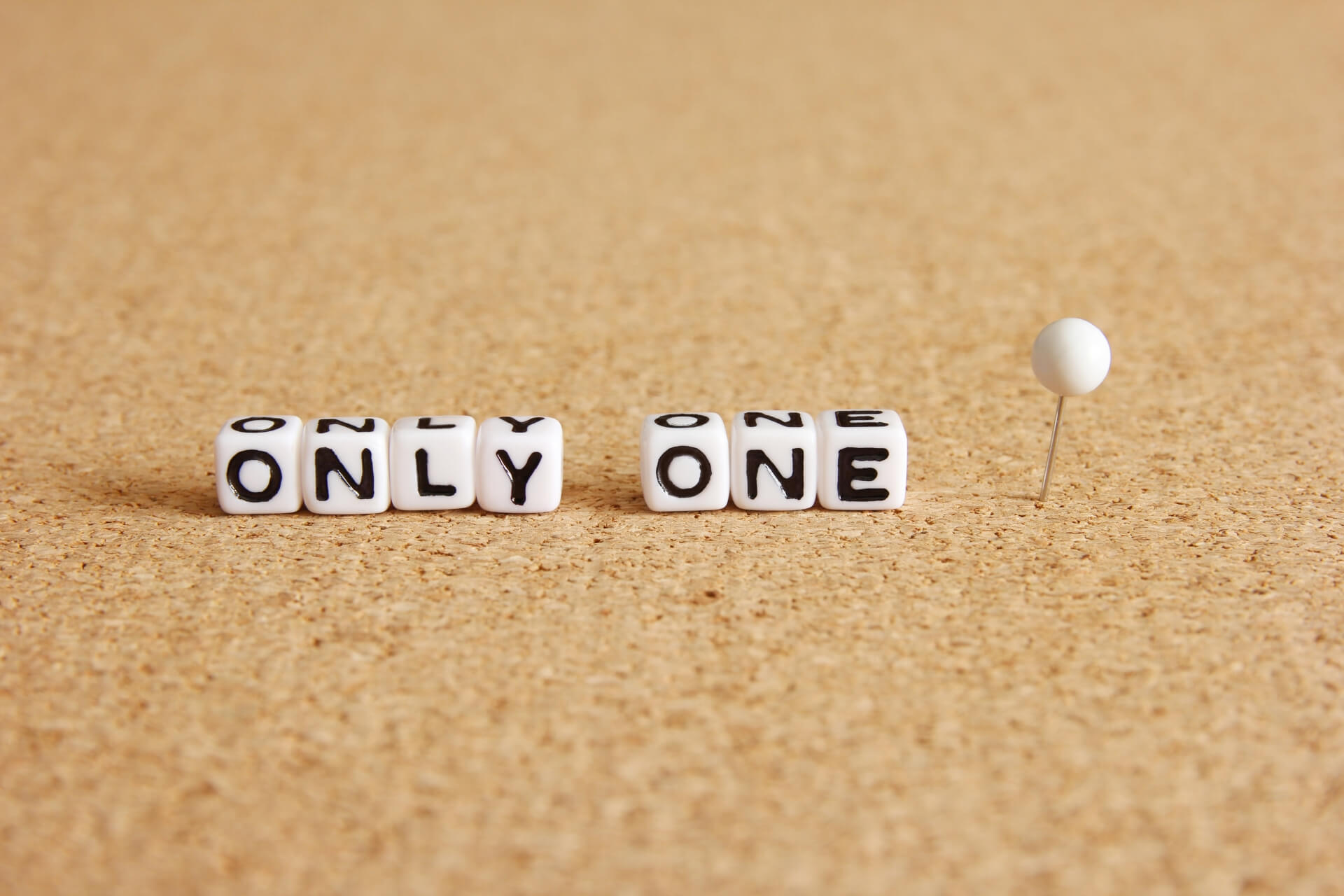 個性・only one